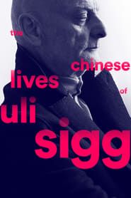 The Chinese Lives of Uli Sigg series tv