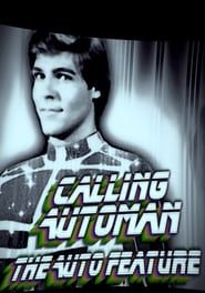 Calling Automan: The Auto Feature series tv