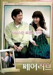 Fair Love (2009)