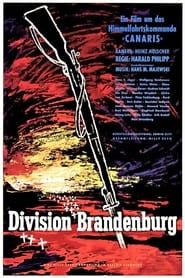 Brandenburg Division (1960)