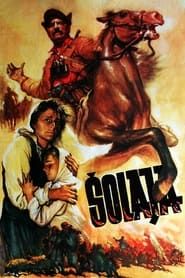 Шолаја (1955)