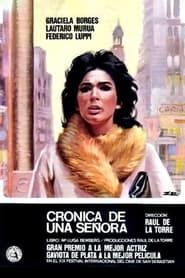 Crónica de una señora (1971)