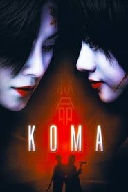 Koma series tv