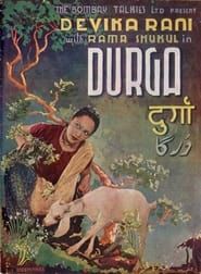 Image Durga