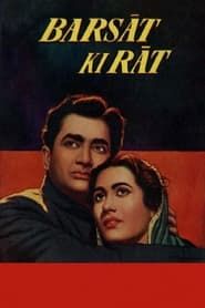 Image Barsaat Ki Raat 1960