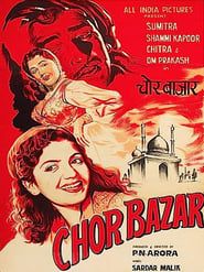Chor Bazaar 1954 streaming