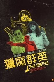 Devil Hunters series tv