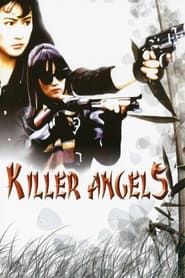 Killer Angels (1989)