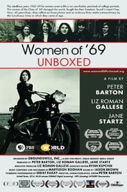 Women of '69, Unboxed series tv