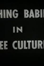 Bathing Babies In Three Cultures (1954)