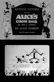 Image Alice's Circus Daze