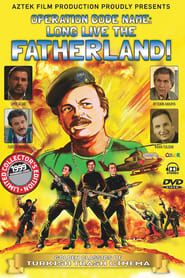 Operation Code Name: Long Live The Fatherland! 1993 streaming