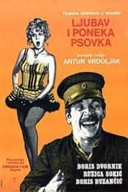 Ljubav i poneka psovka (1969)