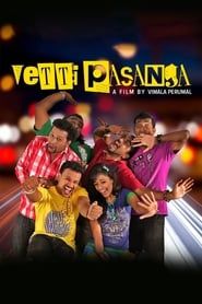 Vetti Pasanga series tv