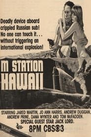 M Station: Hawaii (1980)