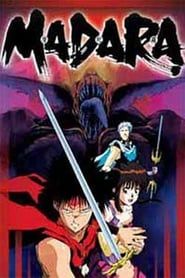 Moryo Senki Madara (1991)
