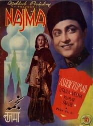 नज़मा (1943)