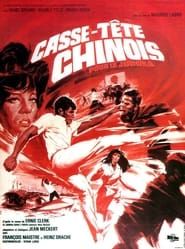 Casse-tête chinois pour le judoka 1967 streaming