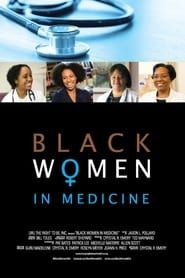 Image Black Women in Medicine 2016