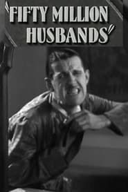Image Fifty Million Husbands 1930