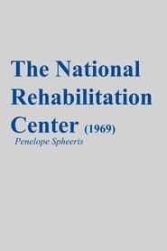Image The National Rehabilitation Center