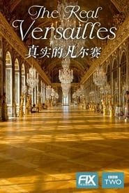Image The Real Versailles