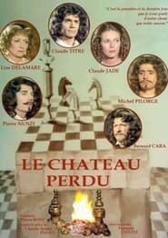 Le Château perdu (1973)