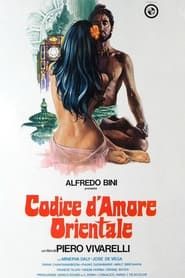 Codice d'amore orientale 1974 streaming