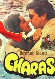 Charas (1976)