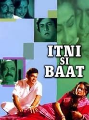Itni Si Baat (1981)