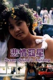 Susanne Brink's Arirang series tv