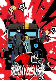 Persona 5 the Animation: The Day Breakers-hd