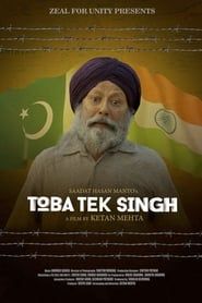 watch Toba Tek Singh