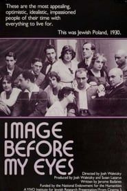Image Before My Eyes (1981)