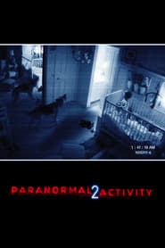Affiche de Paranormal Activity 2