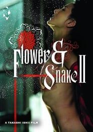 Flower & Snake II (2005)