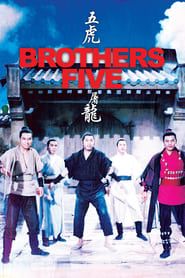 Brothers Five 1970 streaming