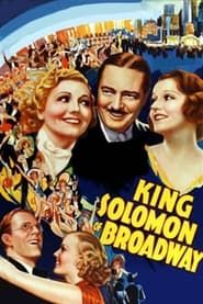 King Solomon of Broadway 1935 streaming