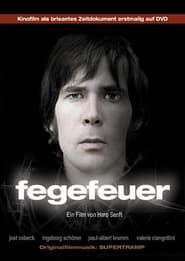 Fegefeuer (1971)