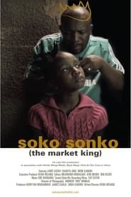 The Market King series tv