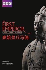 China's Terracotta Army series tv