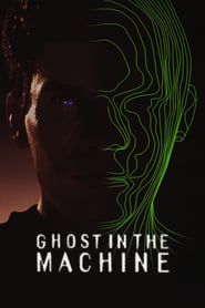 Image Ghost in the Machine 1993
