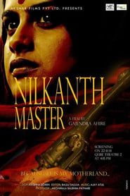 Image Nilkanth Master