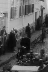 Image The Reception of the Greek King and the Heir Pavle Made by General Bojovic in Bitola