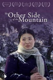The Other Side of the Mountain series tv