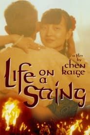 Life on a String series tv