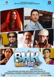 watch BHK Bhalla@Halla.Kom