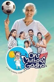 Oru Muthassi Gadha 2016 streaming