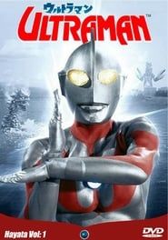 Ultraman: Monster Movie Feature series tv