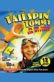 Tailspin Tommy in The Great Air Mystery series tv